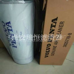 深入了解瑞恒7373878利勃海尔液压回油滤芯 价格、图片与优质配件厂家泓尔配件