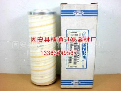 颇尔滤芯选购指南 以UE319AN08H为例，谈价格、辨别与配件选择